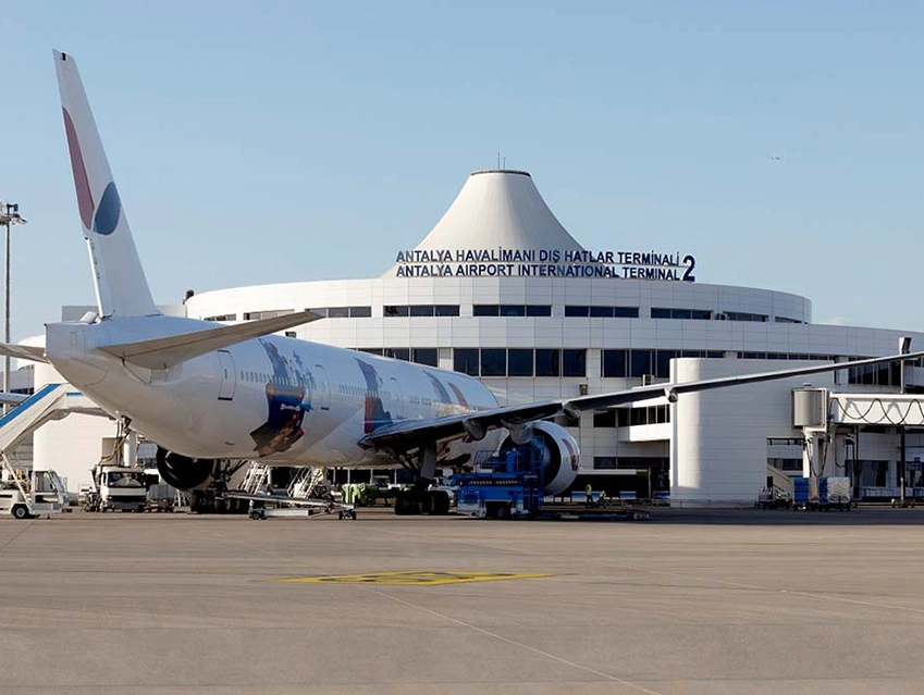 air_port_vip_transfer